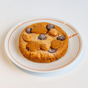 Chocolate-Caramel-Cookie