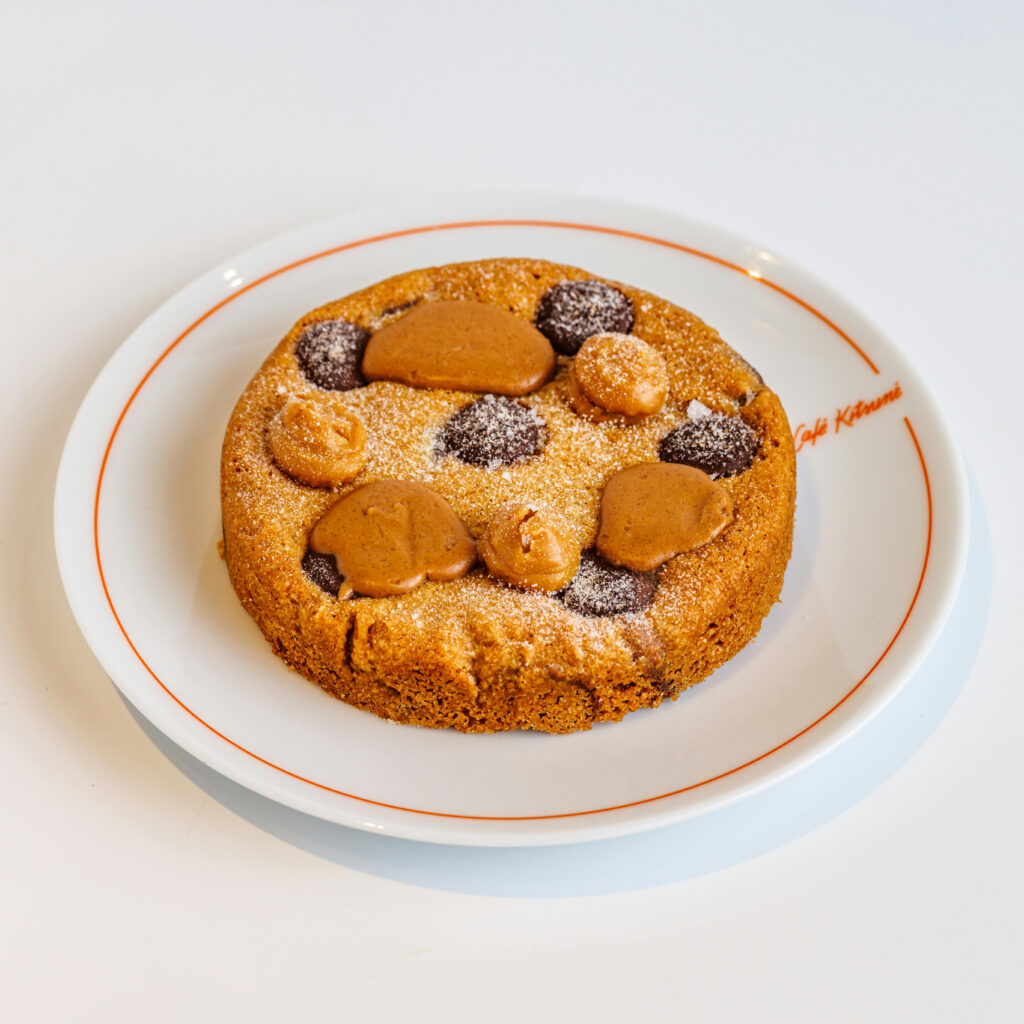 Chocolate-Caramel-Cookie